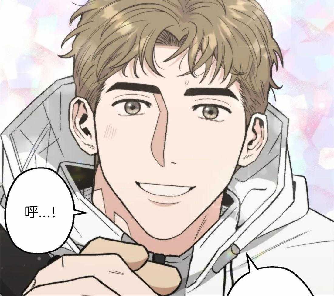 当杀手痴迷追星第36话图