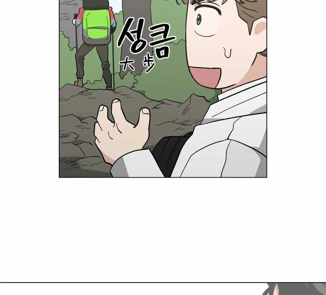 当杀手痴迷追星第36话图