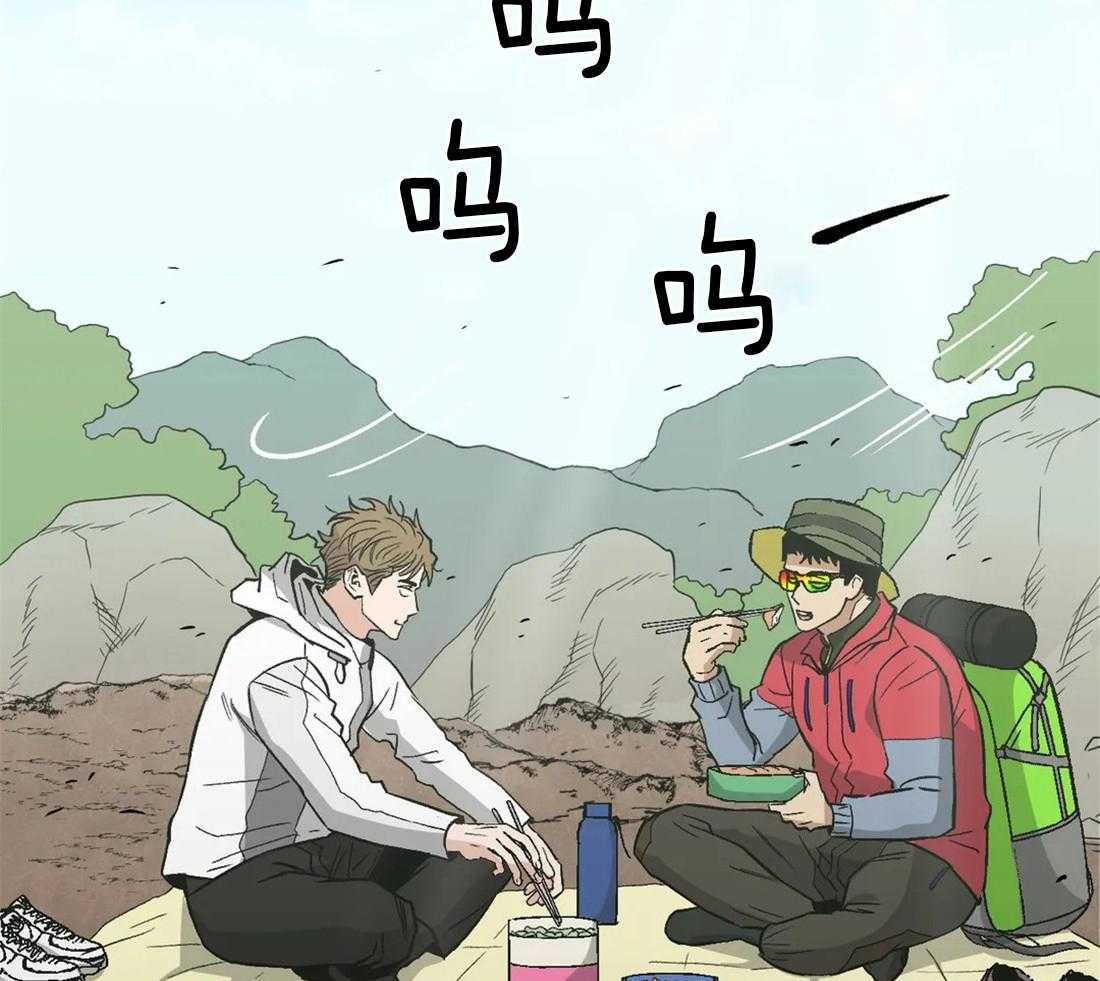 当杀手痴迷追星第37话图