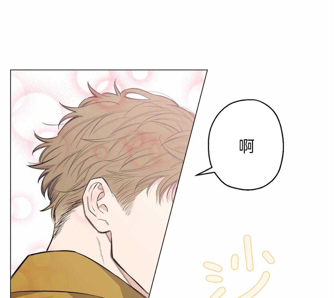 当杀手痴迷追星第4话图