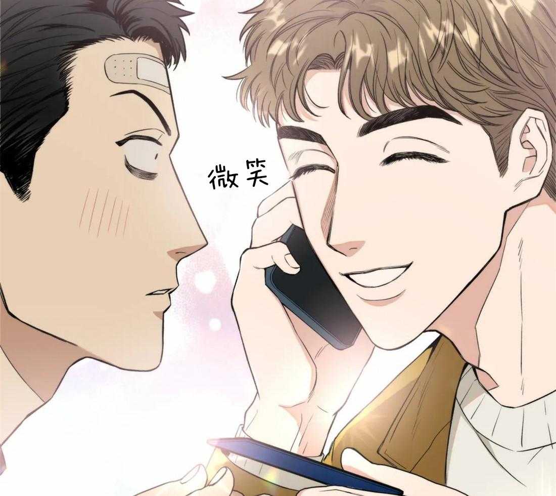 当杀手痴迷追星第4话图