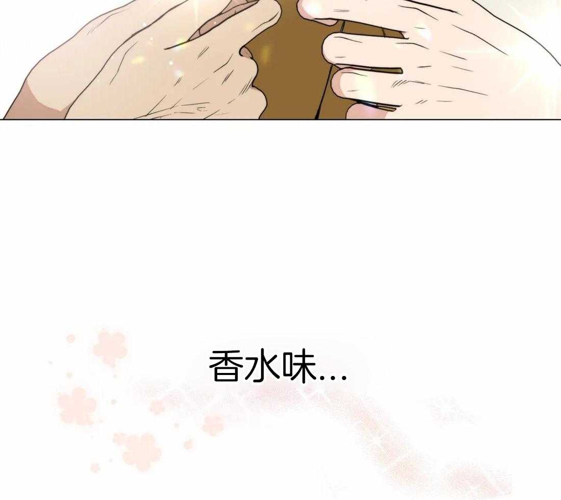 当杀手痴迷追星第4话图