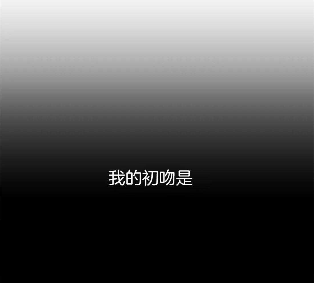 当杀手痴迷追星第4话图