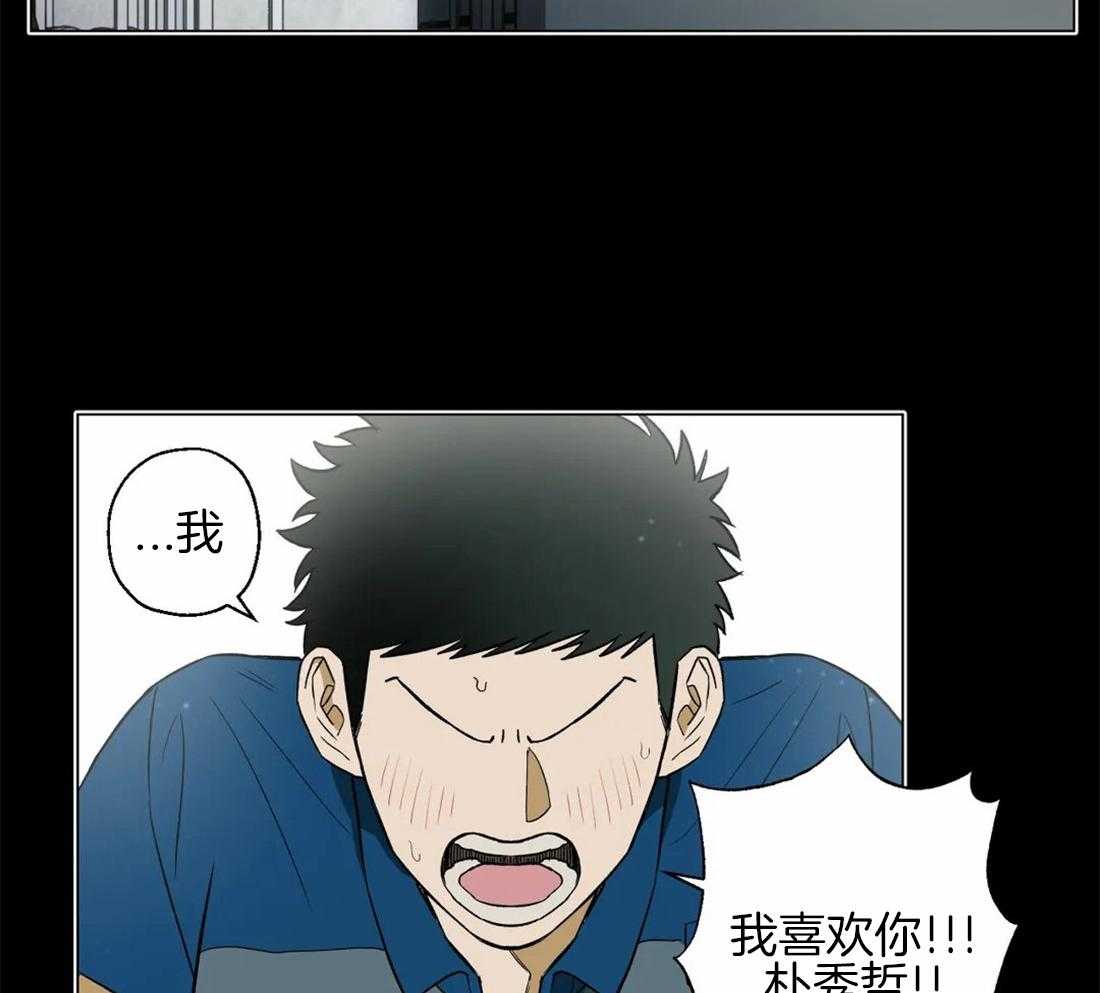 当杀手痴迷追星第4话图