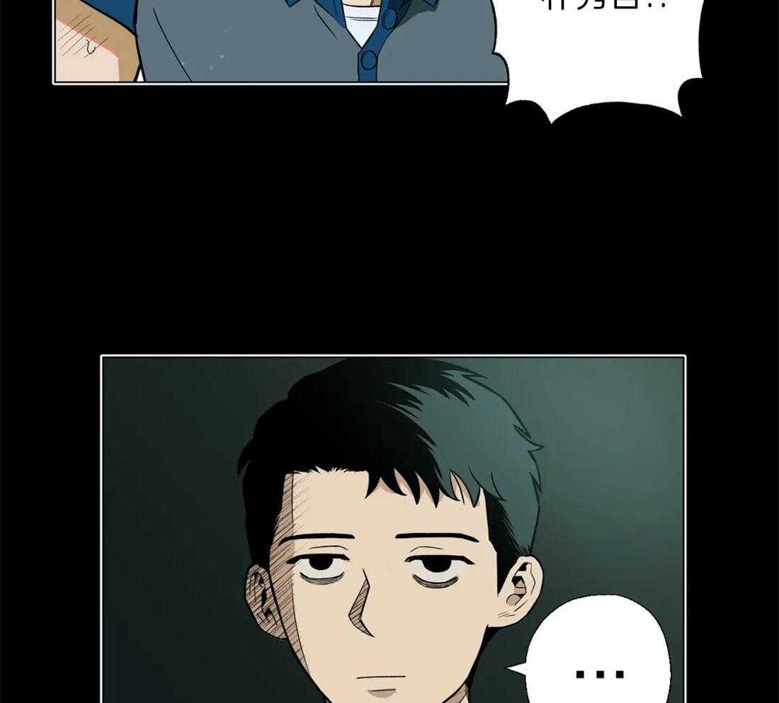 当杀手痴迷追星第4话图