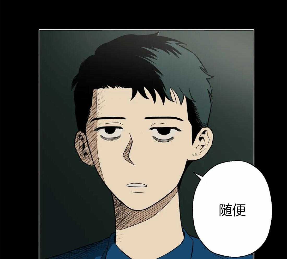 当杀手痴迷追星第4话图