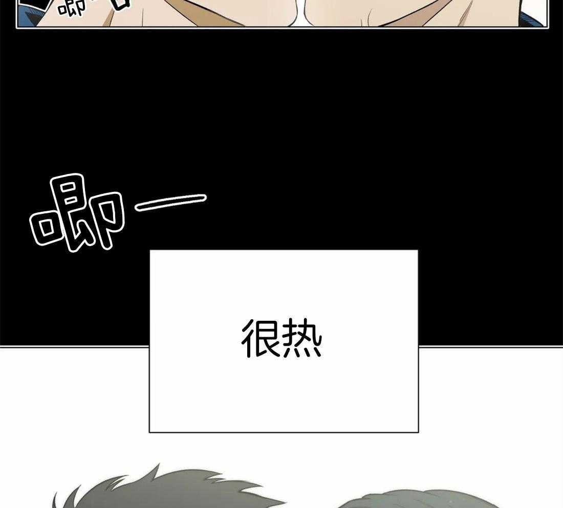 当杀手痴迷追星第4话图