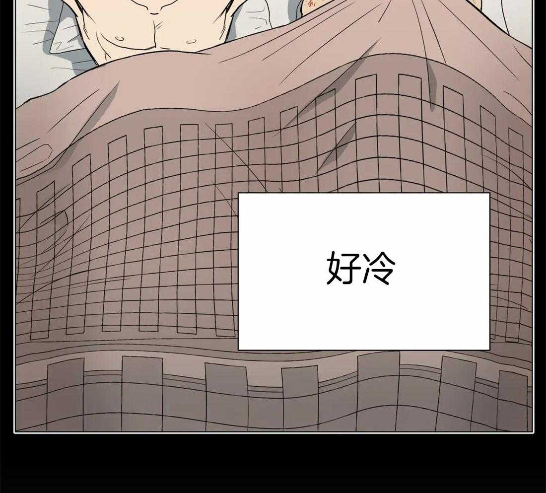 当杀手痴迷追星第4话图