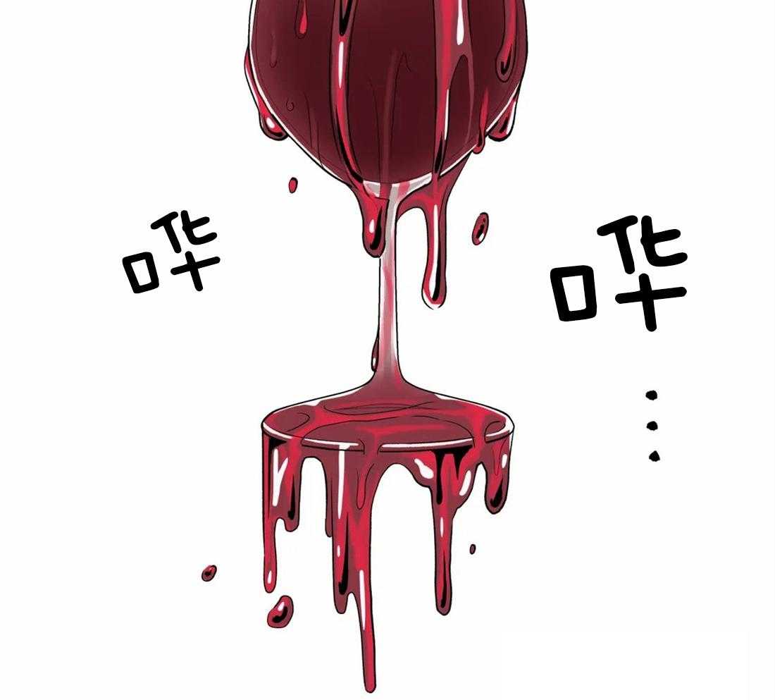 当杀手痴迷追星第4话图