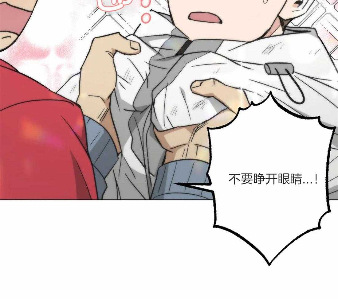 当杀手痴迷追星第41话图