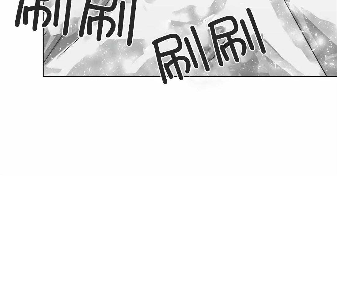 当杀手痴迷追星第41话图