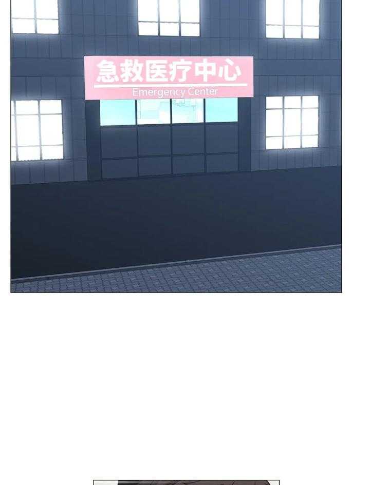 当杀手痴迷追星第49话图