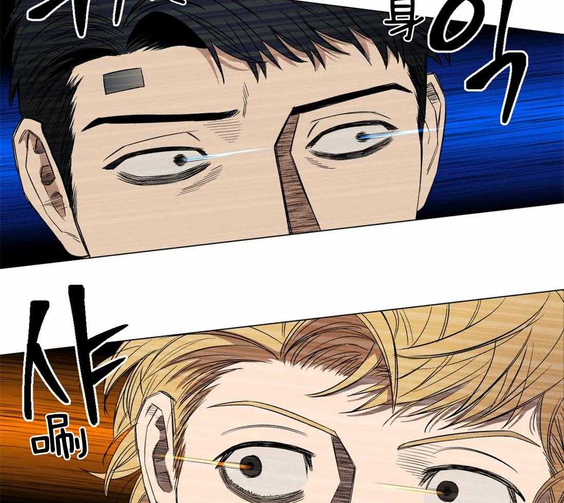 当杀手痴迷追星第5话图