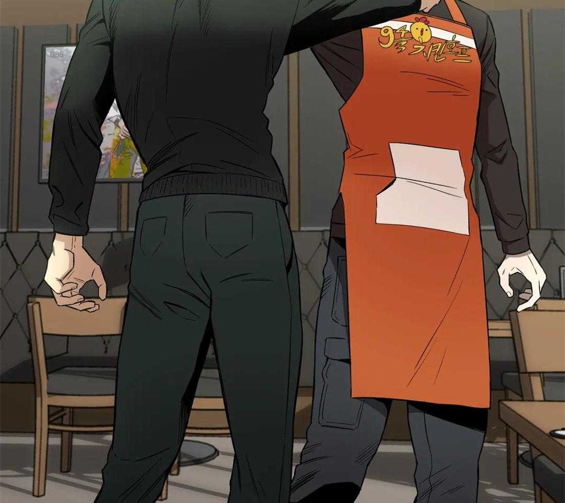 当杀手痴迷追星第5话图