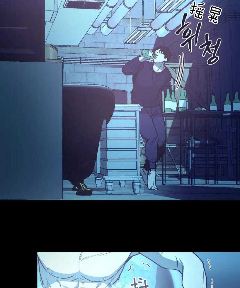 当杀手痴迷追星第61话图