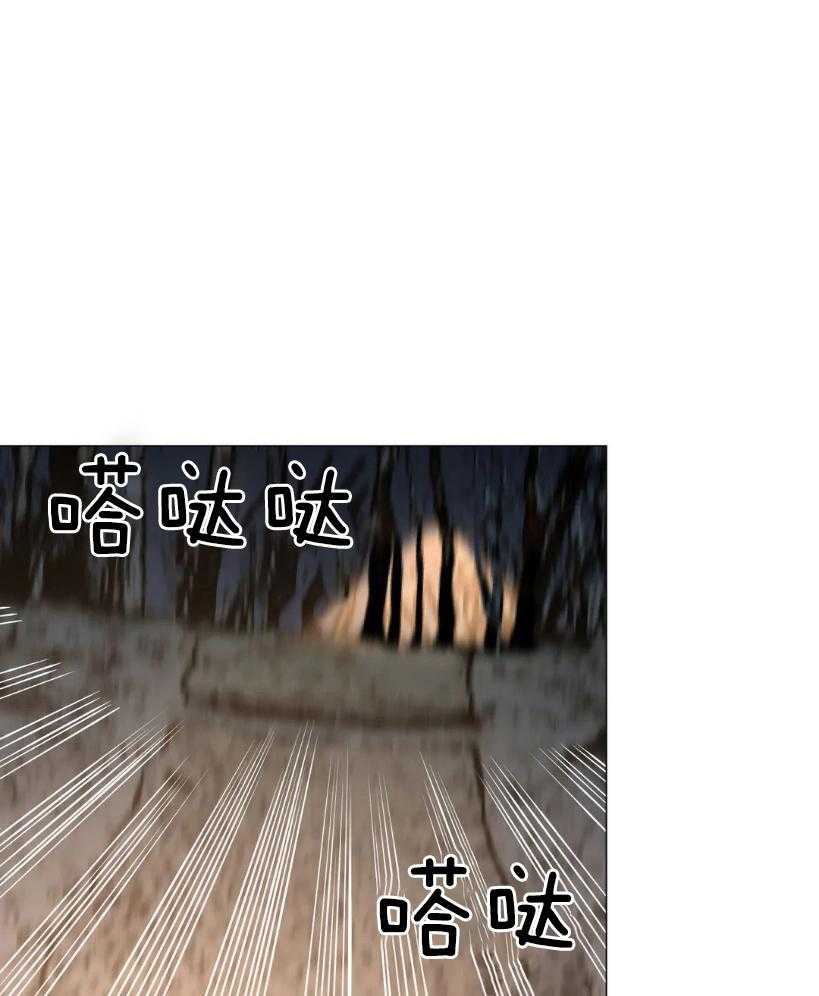 当杀手痴迷追星第67话图