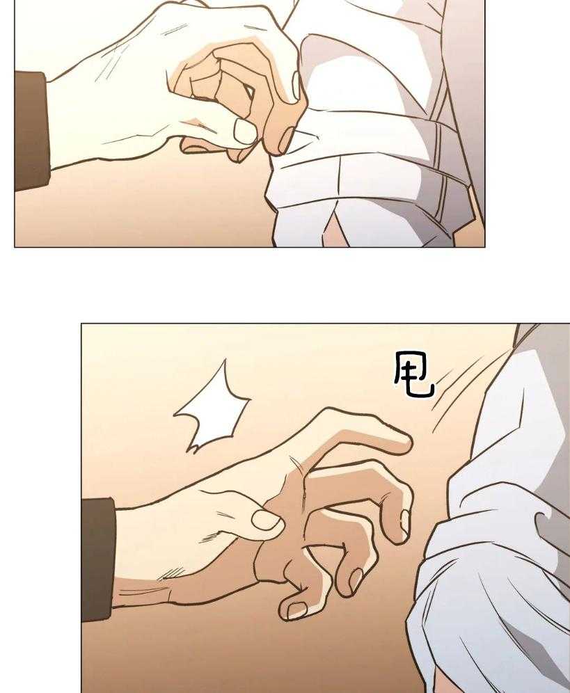 当杀手痴迷追星第67话图