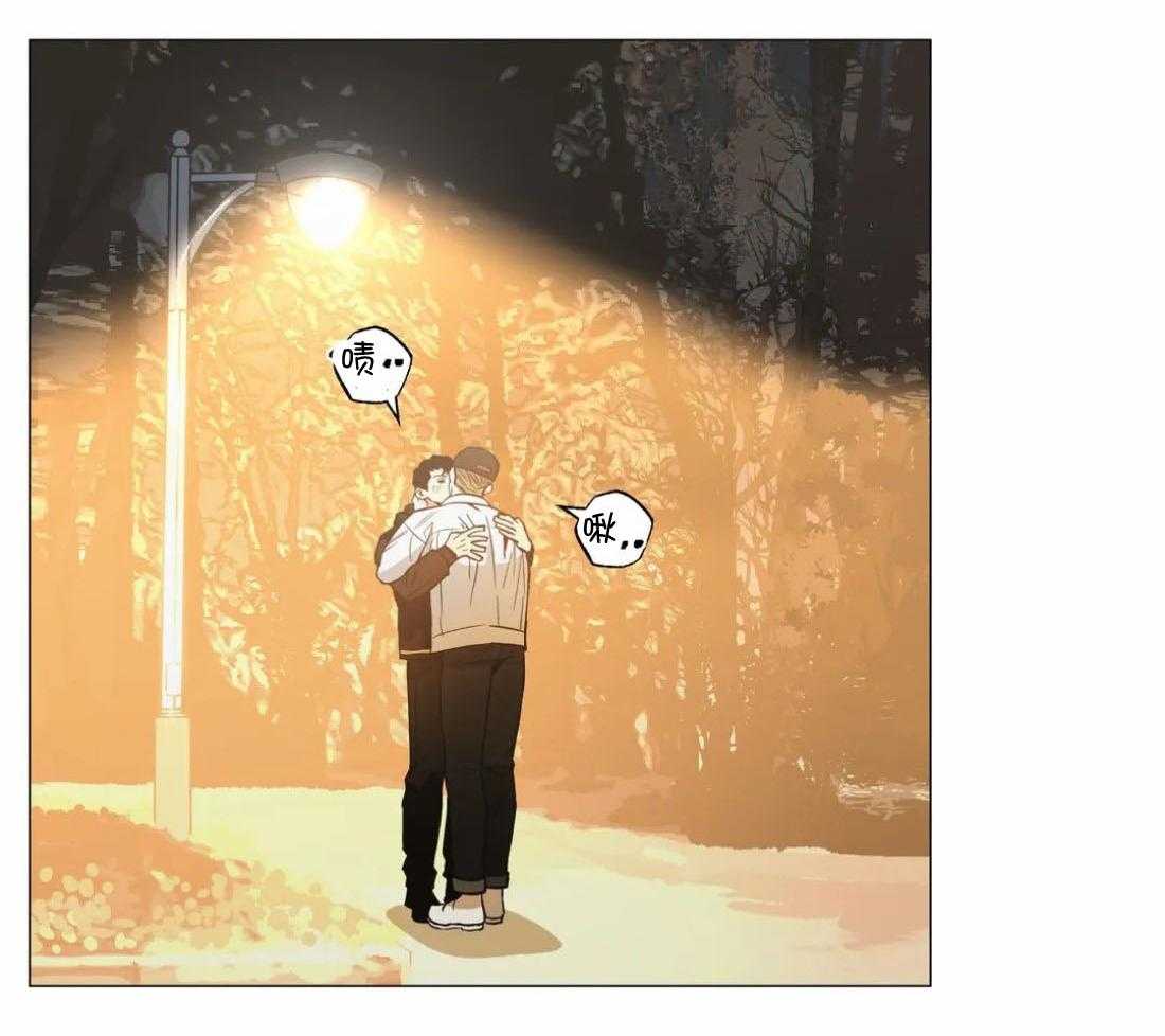 当杀手痴迷追星第68话图