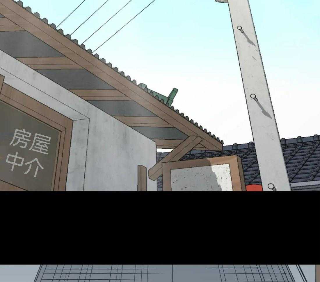 当杀手痴迷追星第69话图