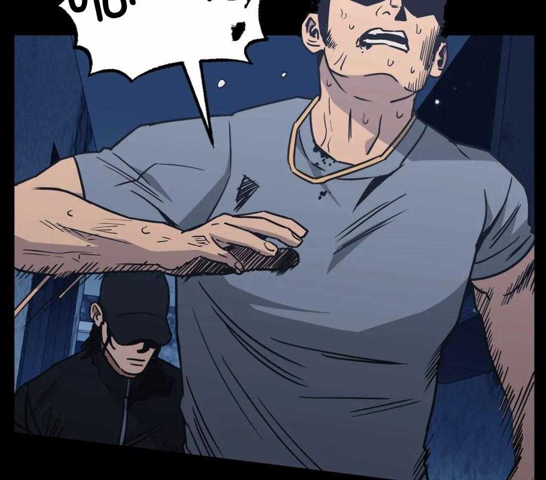 当杀手痴迷追星第69话图