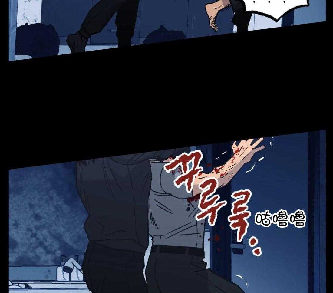 当杀手痴迷追星第69话图