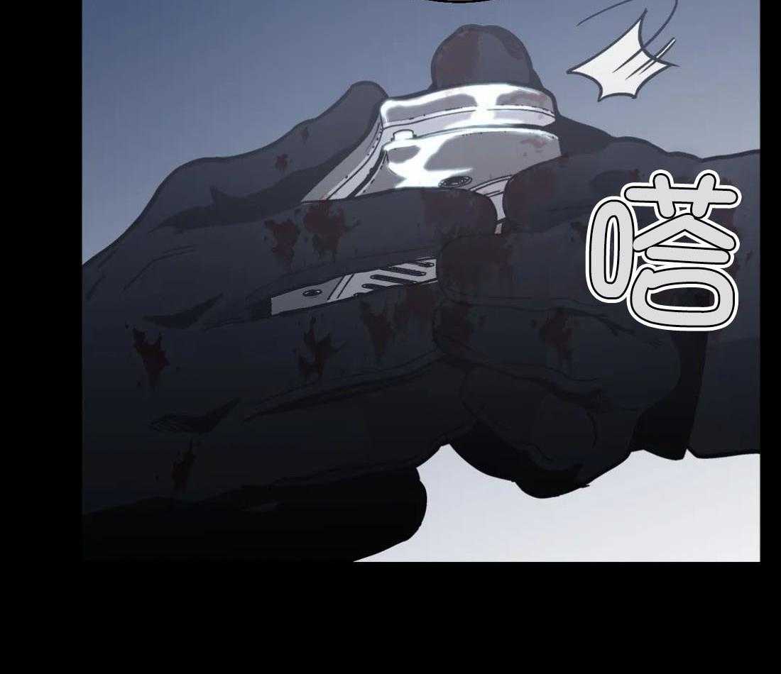 当杀手痴迷追星第69话图