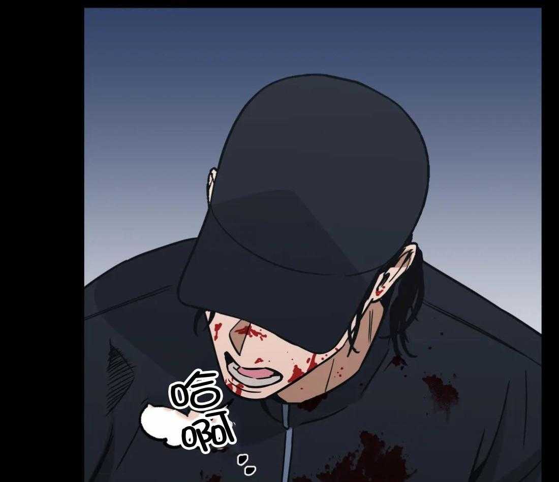 当杀手痴迷追星第69话图