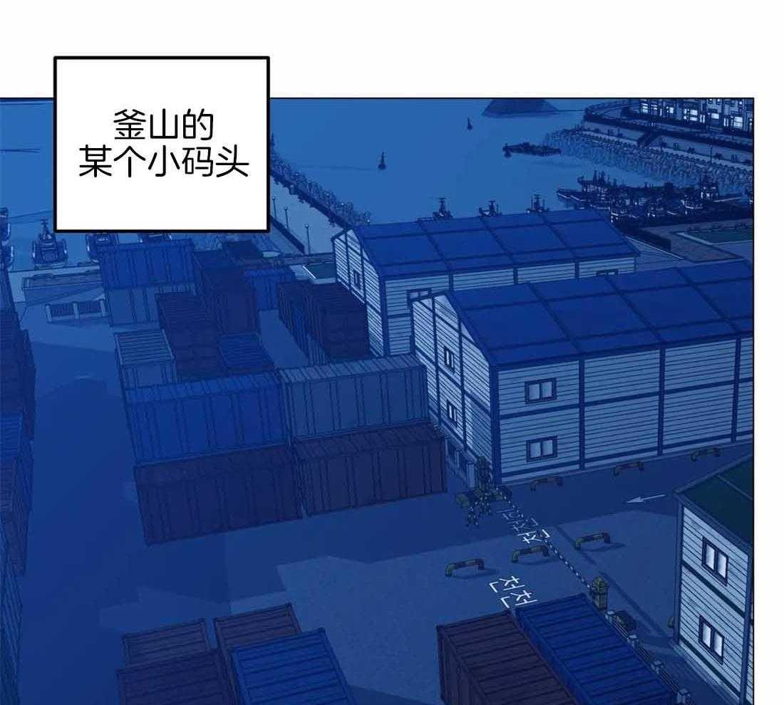 当杀手痴迷追星第71话图