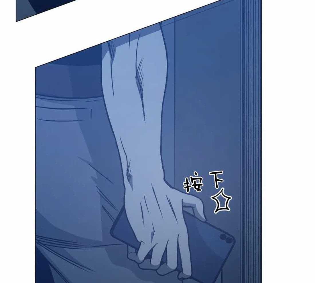 当杀手痴迷追星第71话图