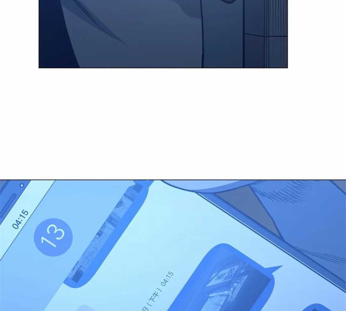 当杀手痴迷追星第71话图