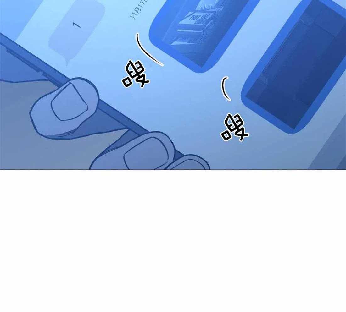 当杀手痴迷追星第71话图