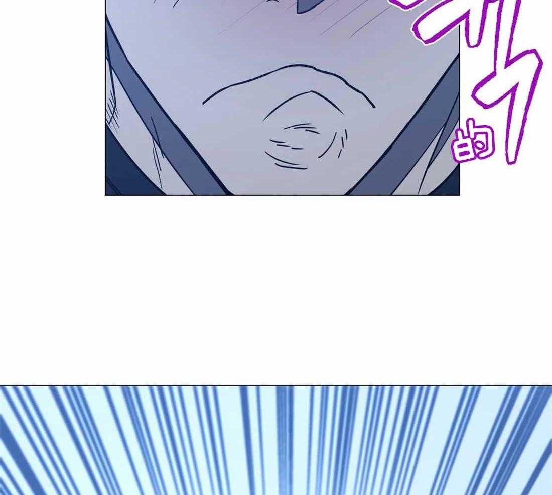 当杀手痴迷追星第71话图