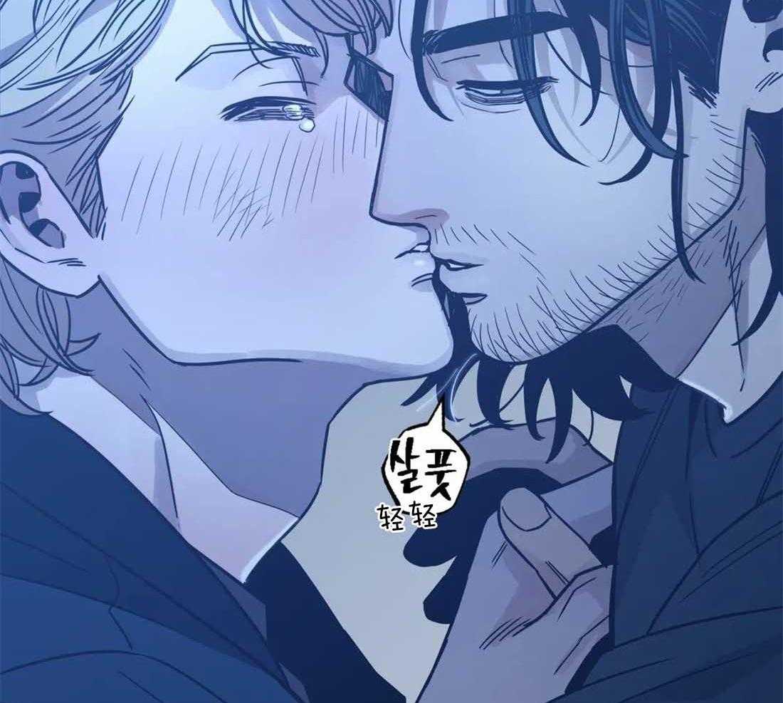 当杀手痴迷追星第71话图