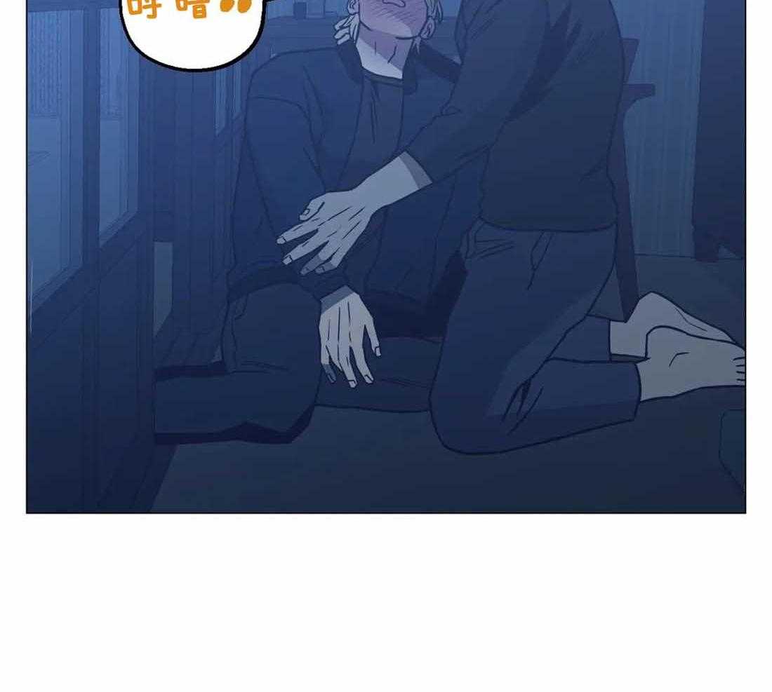 当杀手痴迷追星第71话图