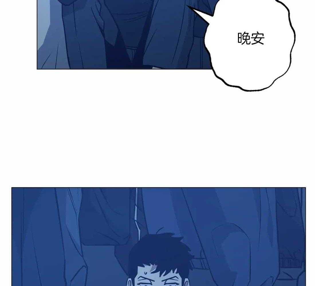 当杀手痴迷追星第72话图