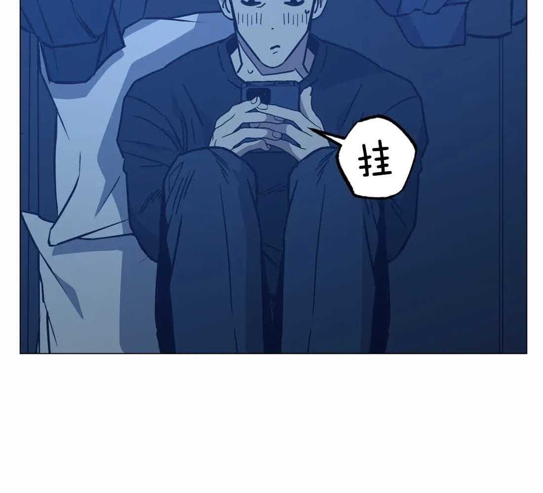 当杀手痴迷追星第72话图