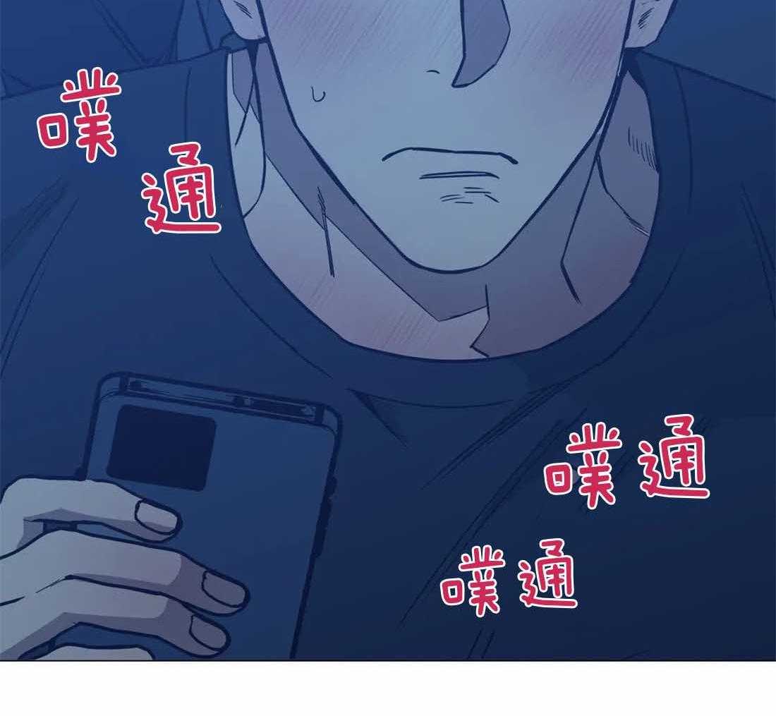 当杀手痴迷追星第72话图