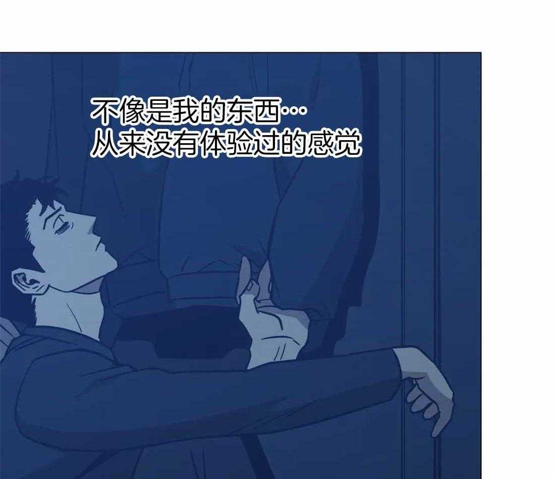 当杀手痴迷追星第72话图