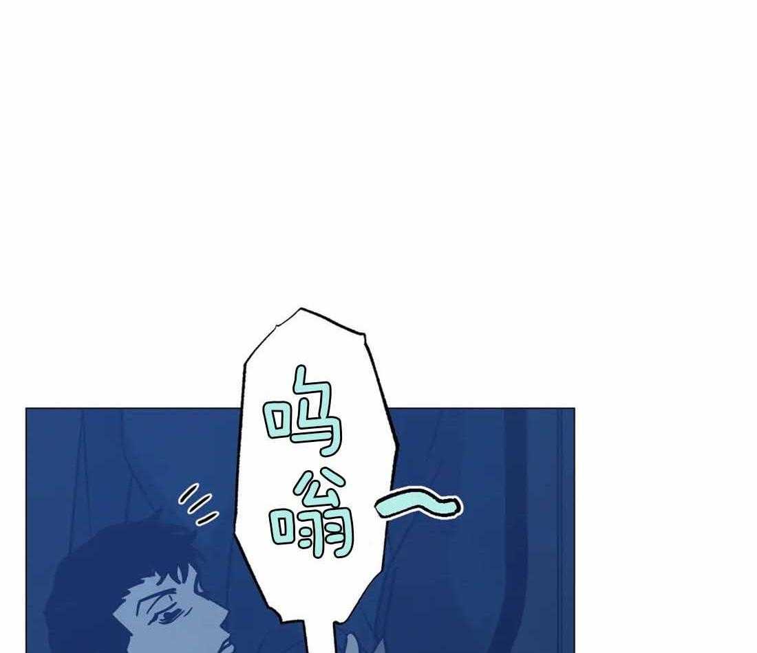 当杀手痴迷追星第72话图