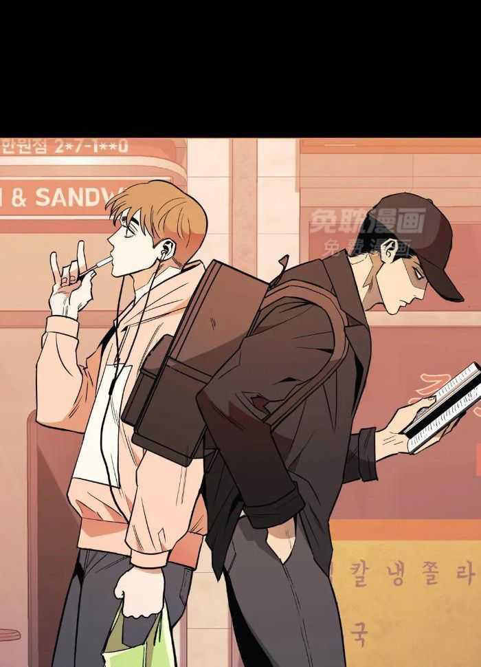 当杀手痴迷追星第73话图