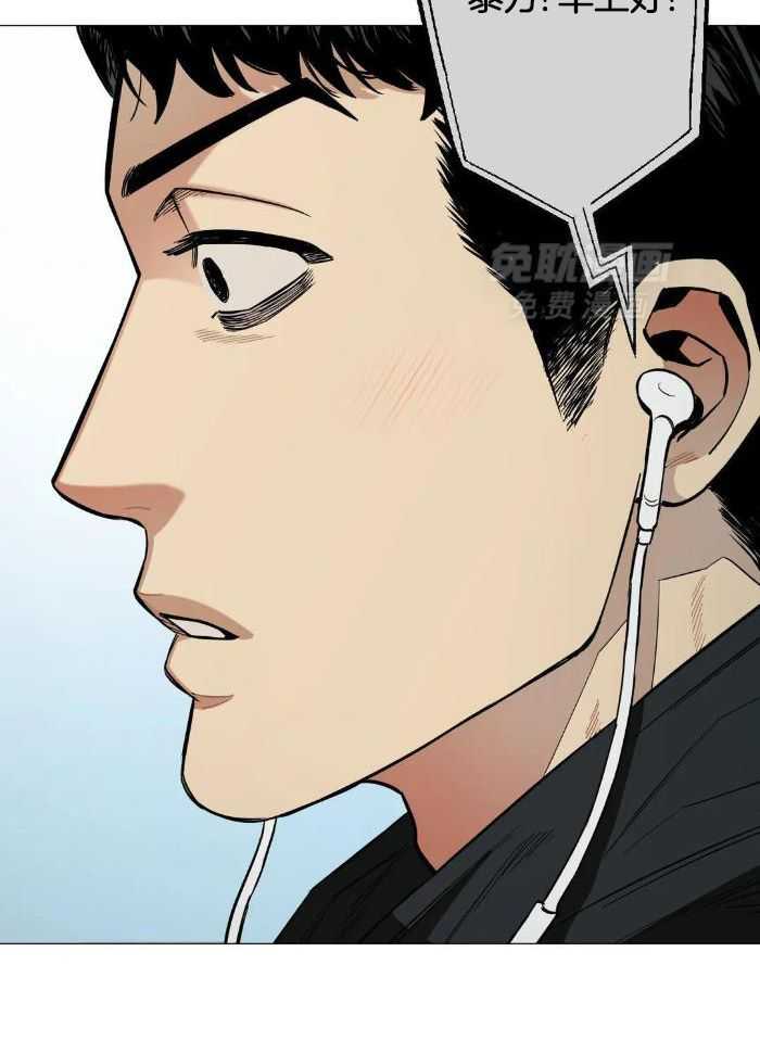 当杀手痴迷追星第74话图