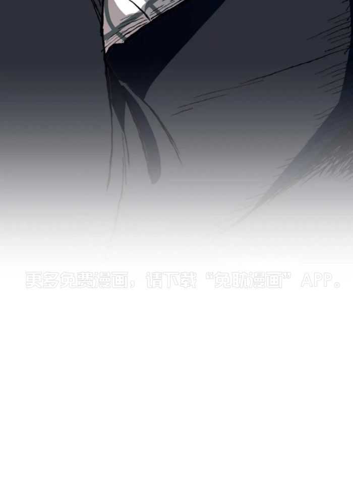 当杀手痴迷追星第74话图