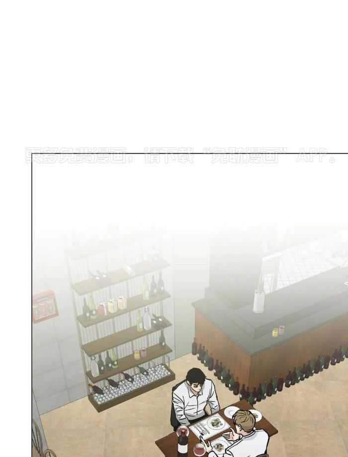 当杀手痴迷追星第78话图