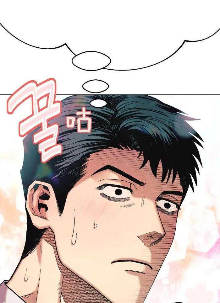 当杀手痴迷追星第78话图