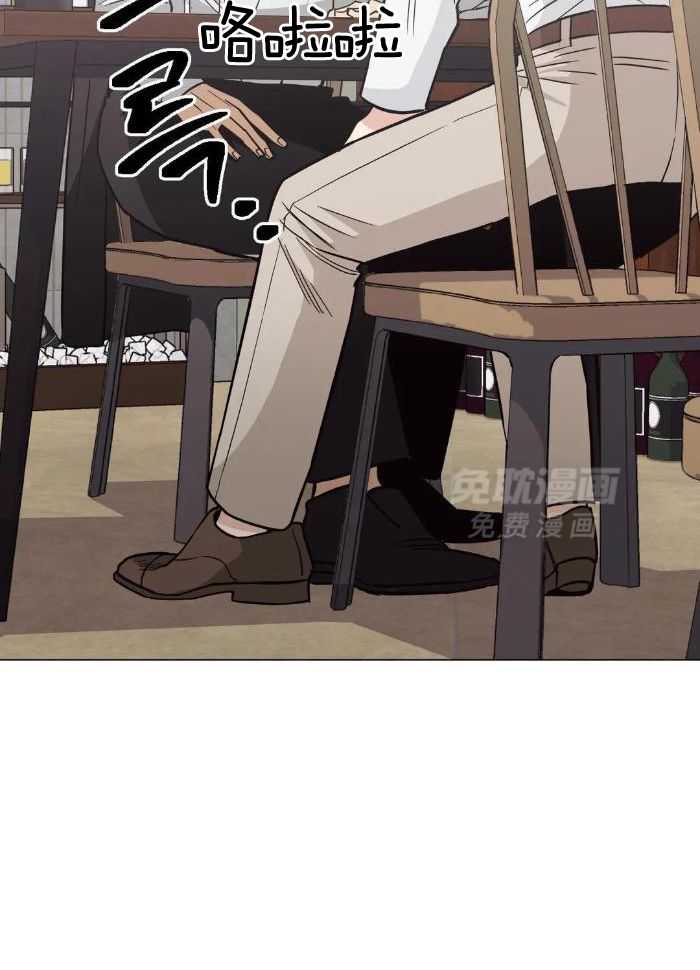 当杀手痴迷追星第79话图