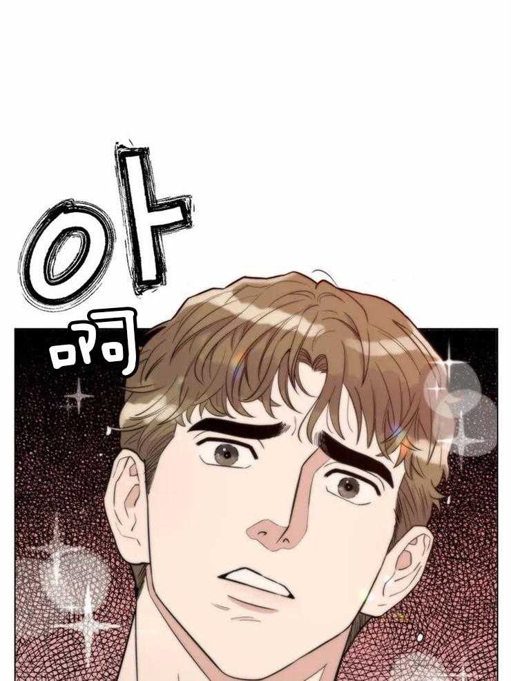 当杀手痴迷追星第8话图