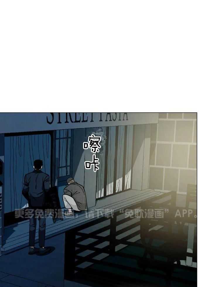 当杀手痴迷追星第80话图