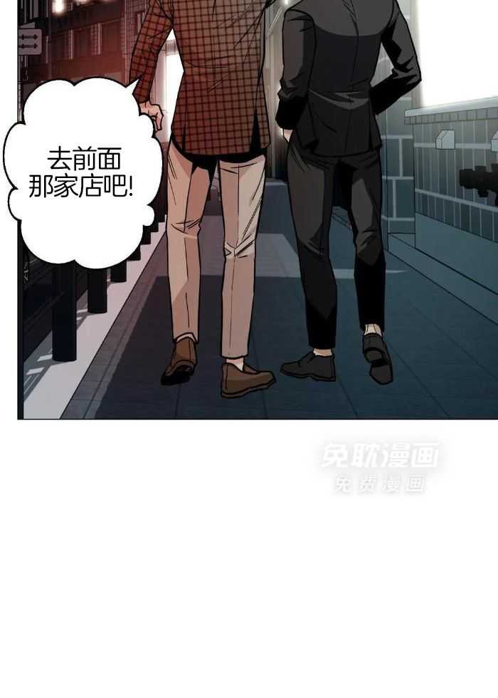 当杀手痴迷追星第80话图