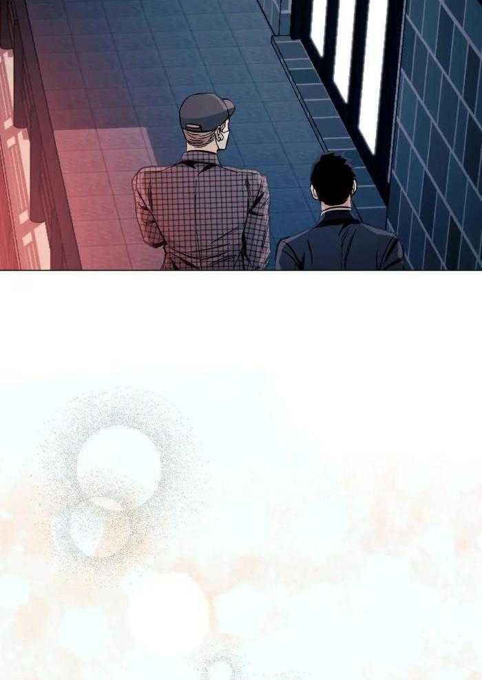 当杀手痴迷追星第81话图