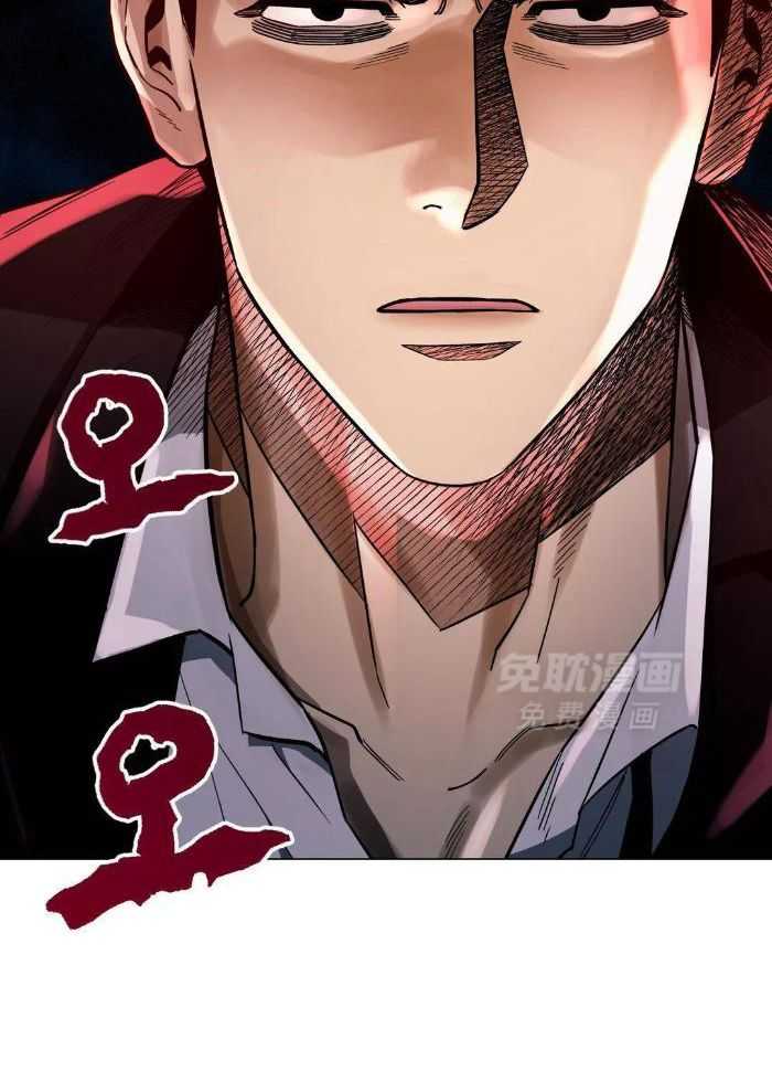 当杀手痴迷追星第81话图